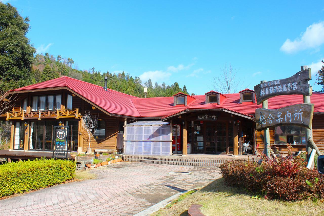 Woody Pal Yogo Villa Curuga Kültér fotó